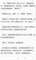 爱游戏app下载链接